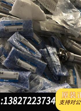 全新库存日本SMC原装全新正品气缸CJ2B16-40全新议价