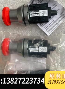 IMI 电磁阀机械阀03M42802需询价