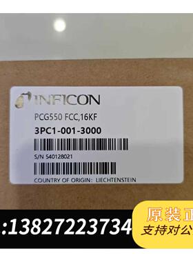 全新原装英福康真空计PCG500 FCC 16KF 3PC1-001需询价