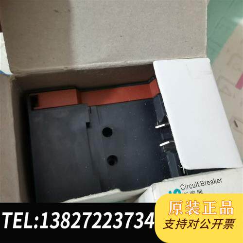 原装正品断路器 3VU1340-1MP00 18-25A全新议价