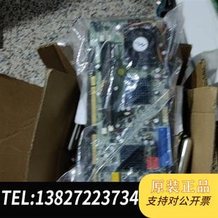 945GSE WSB N270全新议价 威达工控机主板 全新库存电脑主板台湾