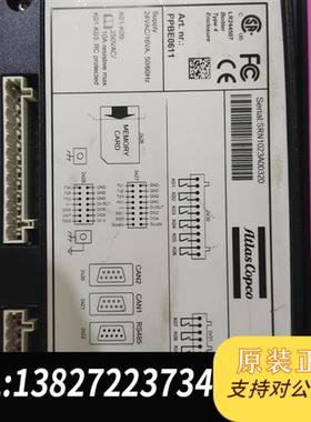 全新库存空压机控制器 PPBE0611  ,二手拆机,功全新议价
