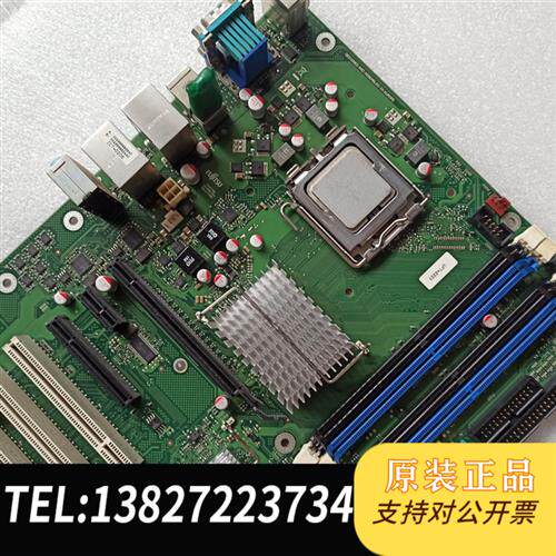 原装正品 西门子双网卡工业设备主板D2836-S11GS包好 现货议价