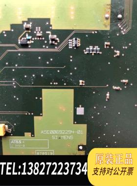全新原装 A5E00692292 A5E00692294-01 工控机主板需询价