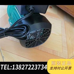 201E全新议价 全新库存全新原装 德国循环泵 家用增压泵 PUN