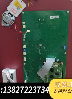 主机LD988EM/32点/64点/128点/200点需询价