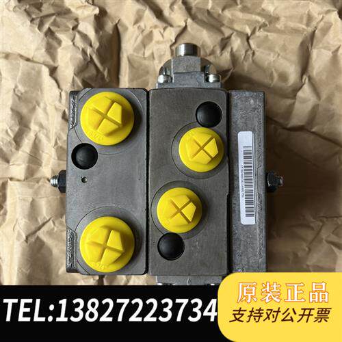 全新库存Danfoss丹佛斯多路阀PVG32-1,需要议价全新议价