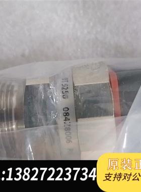 全新库存丹佛斯温度传感器084Z8006全新议价