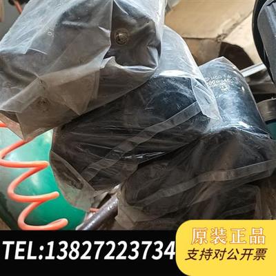 全新库存hcg 2200mfd450vdc 全新的八个 包邮价格 售全新议价