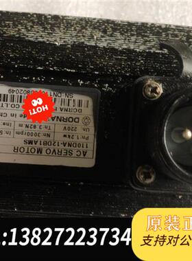 全新库存ACSERVOMOTOR 伺服电机型号110DNA-12DB全新议价