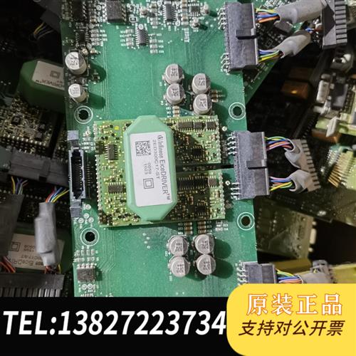 全新库存超导PM3000驱动板全新议价