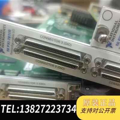 全新库存原装美国  PXI-7811R 现货议价全新议价