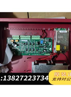 全新原装利达主机LD988EM/32点/64点/128点/200点。需询价