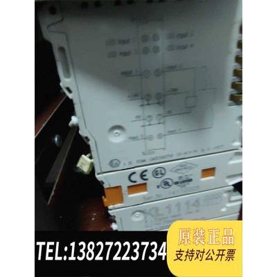 全新原装倍福KL1114，，需询价