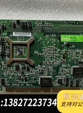 肯懋 HS-872P 工控 设备机主板 双网卡 带CPU 风扇 成色新需询价