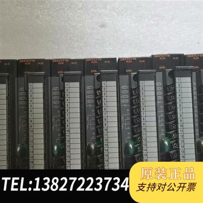 全新库存Q64TCTTN二手拆机实物拍摄功能包好序列号20开头全新议价