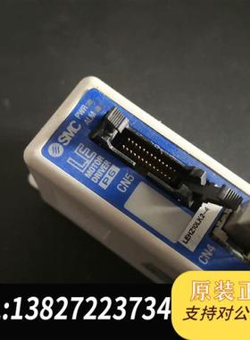 全新库存电缸驱动器LECP6N1-LEHZ10LK2-4全新议价