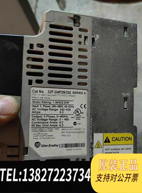 现货原装Ab变频器22F-D4P2N1031.5kw3议价