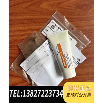 全新原装panalytical帕纳科axios荧光光谱仪 滑块需询价