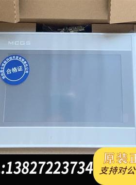 全新库存TPC7022Ni 7032Ni 7052Ni  物全新议价