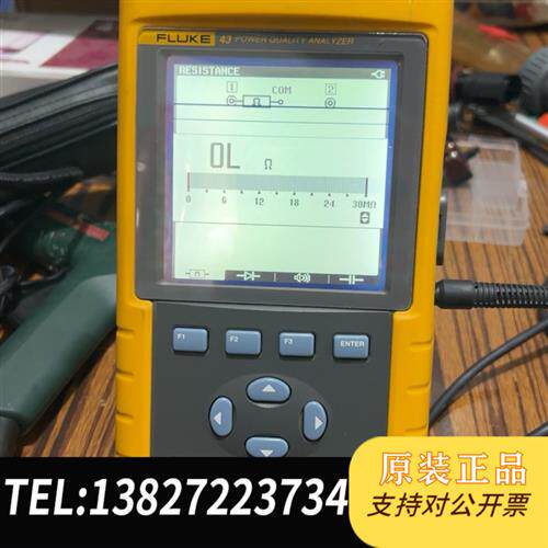 原装正品43议价销售