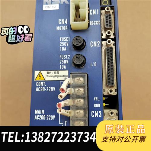 全新库存伺服驱动器 ESA-LYA1AF6-21全新议价