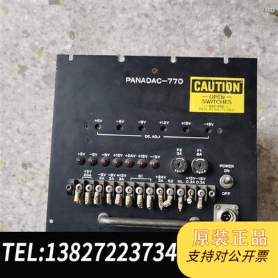 全新库存PANDAC-770电源拆机,功能正常,成色如图全新议价