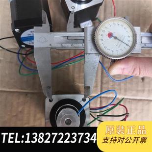 全新庫存拆機下來 42HB48A有2個 還有一個全新議價 3個電機