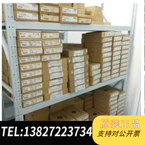 原装正品  大量到货,欢迎咨询下单  议价