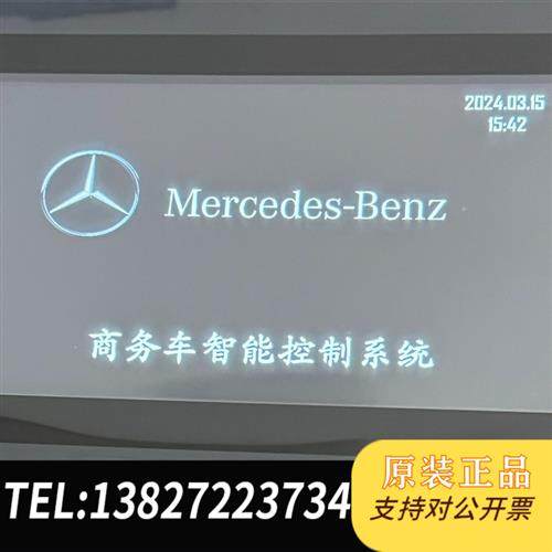 全新库存二手步科触摸屏MT4414T,MT4414TE,MT4414全新议价