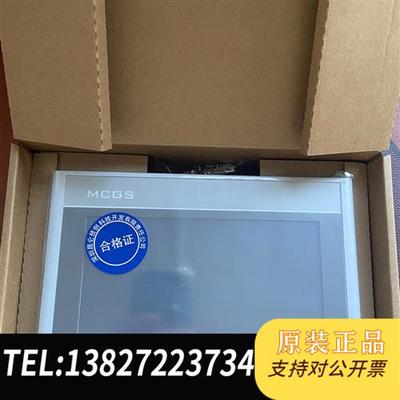 全新库存G系列 TPC7072Gi/1071Gt/1071G全新议价