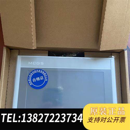 全新库存G系列 TPC7072Gi/1071Gt/1071G全新议价