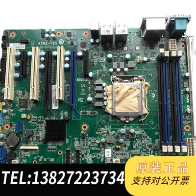 全新库存现货 研华 工控机主板ASMB-785 成色新全新议价