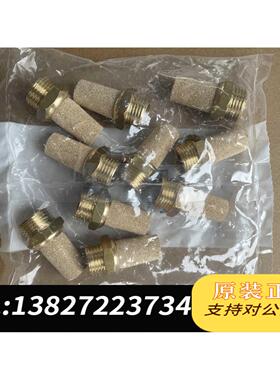 全新原装费斯托FESTO1205863AMTE-M-LH-G12需询价