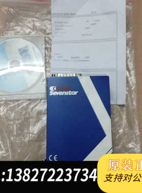 全新七星流量计CS200，15SLM，C2H4气体，七星华创