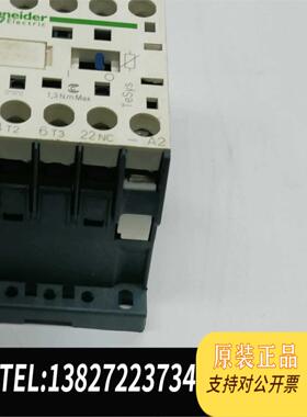 全新原装接触器LP1K1201BD3 4P接触器需询价