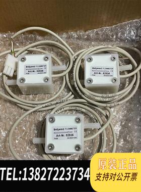 全新原装Belimed倍力曼 流量传感器 流量计82835 倍力曼配需询价