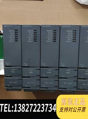 全新原装Q02HCPU需询价