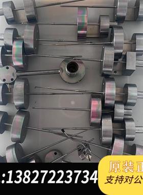 全新库存Tekmar Atomx XYZ美国玛吹扫捕集进样针全新议价