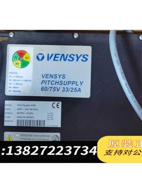 全新原装风电#Vensys变桨充电器SG6（2.5MW) 带需询价