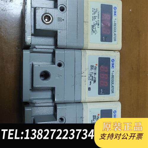 现货原装ITV2030-212BL2212BL212CL议价