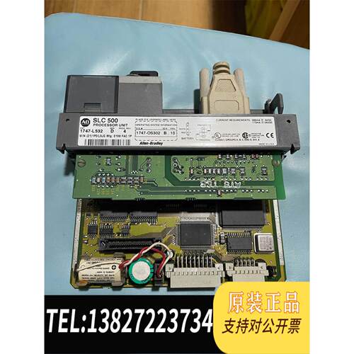 全新原装ABCPU 1747-L532 ，。需询价