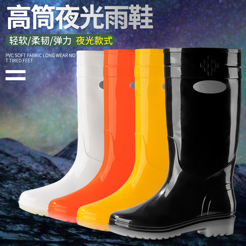 PRACTICAL THICKENED RAIN BOOTS FOR MEN AND WOMEN COW TENDON SOLE WATER SHOES WORK SHOES HIGH NON-SLIP RAIN BOOTS WATERPROOF FACTORY LONG RUBBER SHOES