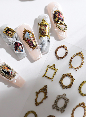 TENSOR新工艺炫彩美甲贴纸背胶美甲贴电金系列EM-022