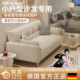 小户型布艺沙发公寓出租房2026新款 客厅卧室双人简约沙发折叠两用