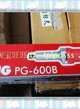 韩国启洋（KEYANG）原装直磨机（02-25）PG-600/600B电磨雕刻石雕