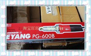 直磨机 韩国启洋 600 原装 600B电磨雕刻石雕 KEYANG