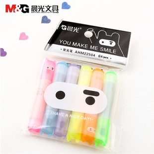 学生重点笔 晨光6色AHM22504荧光笔 可爱忍者迷你荧光笔 包邮