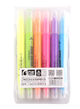 包邮金万年 6色 双头荧光笔 办公 学生 标识笔 彩色笔 G-0522AT