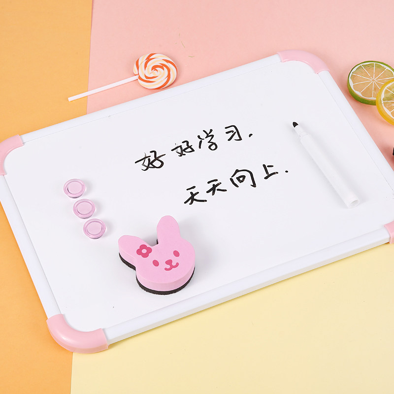 晨光大号儿童磁性学习白板涂鸦板附带白板笔白板擦磁扣ADB98340